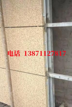 正安外墙ET板